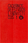 					Visualizar v. 1 (1978)
				